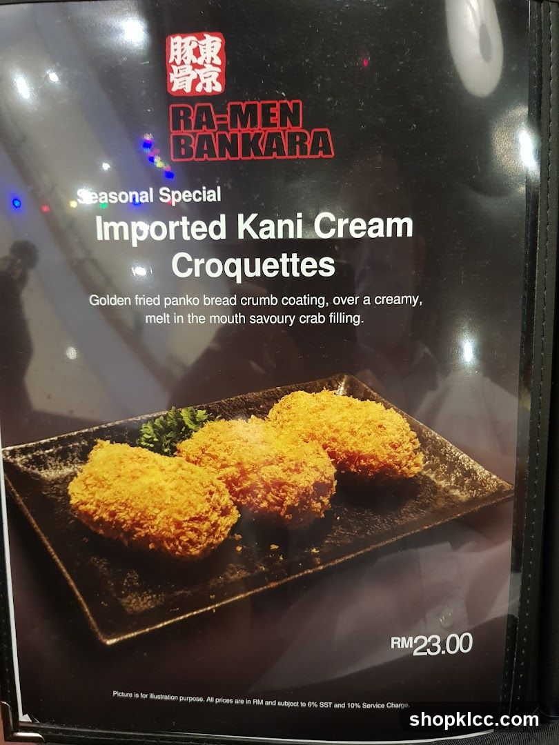 RA-MEN BANKARA Seasonal Special