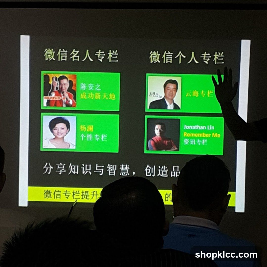 Presentation Slide with WeChat Columns