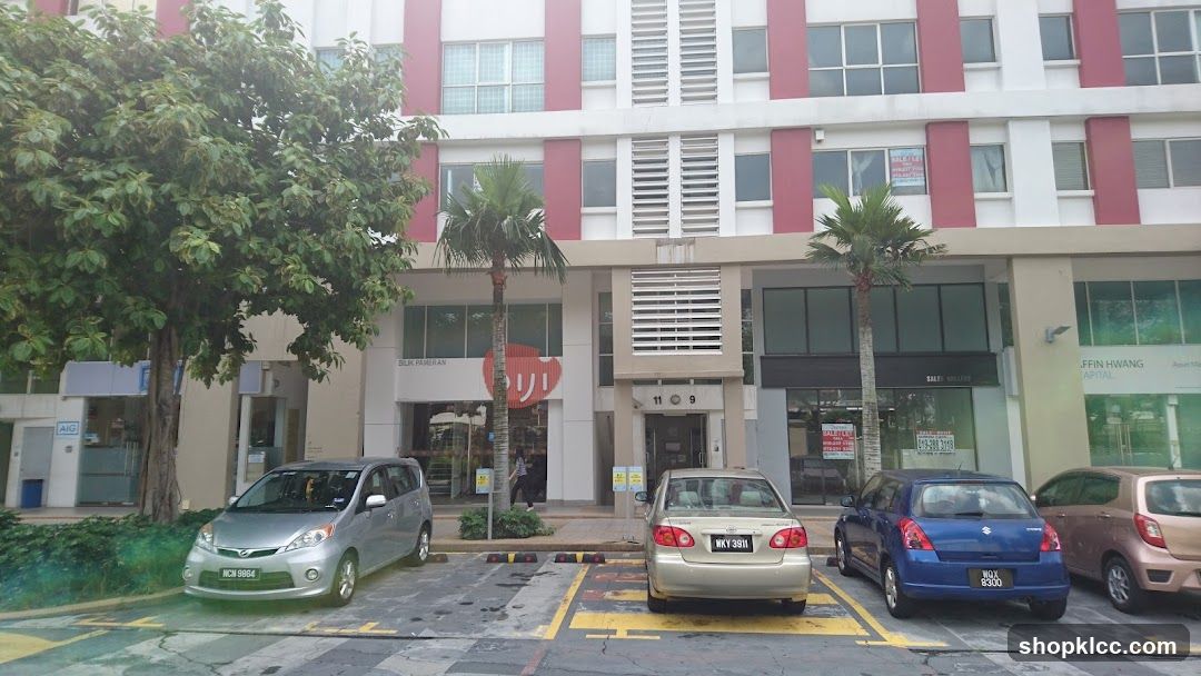 MSIG Insurance (Malaysia) Bhd (Petaling Jaya branch)