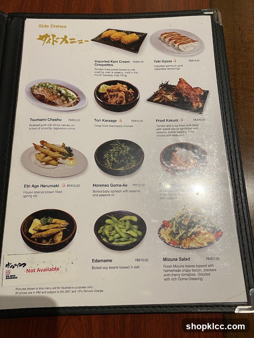 Side Dishes