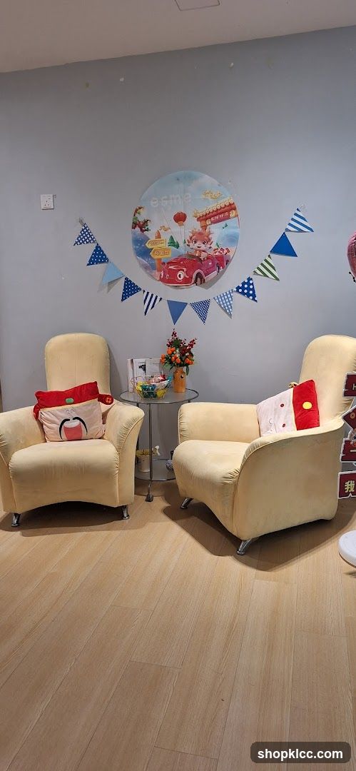 Waiting area with chairs and decorations