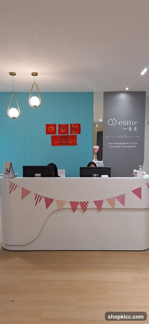 Reception Area