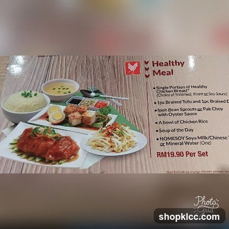 Healthy Meal