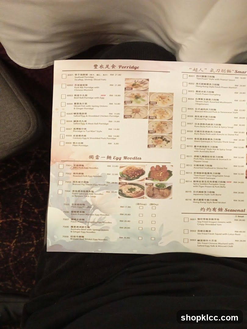 Porridge & Egg Noodles Menu