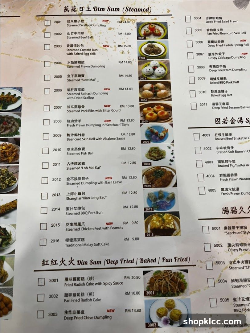 Dim Sum Menu (Steamed / Deep Fried)