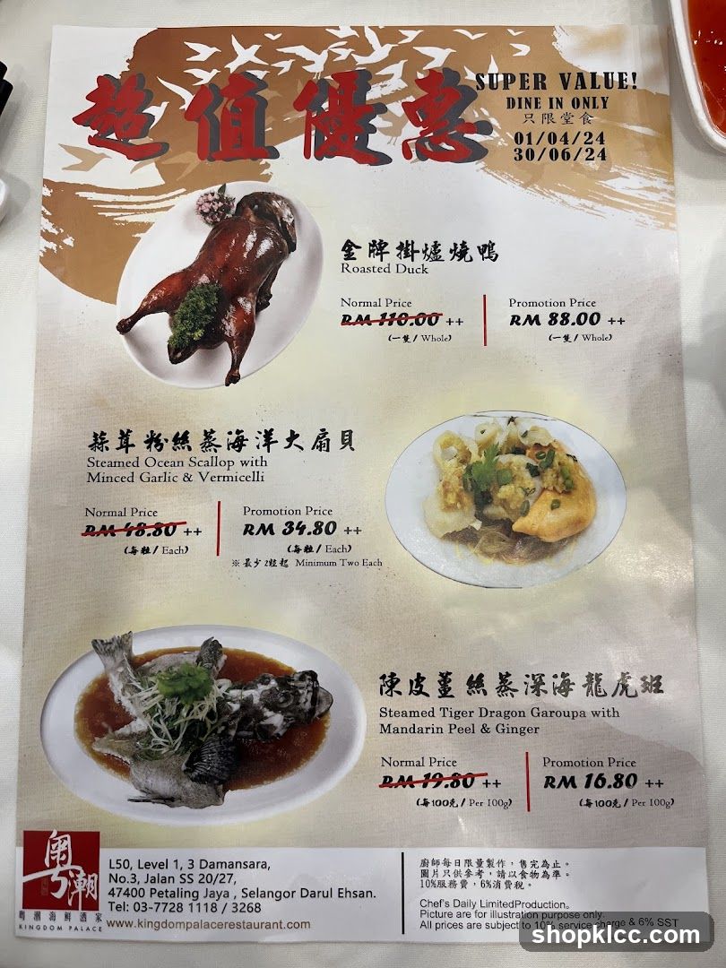 Promotional Menu - Kingdom Palace Restaurant