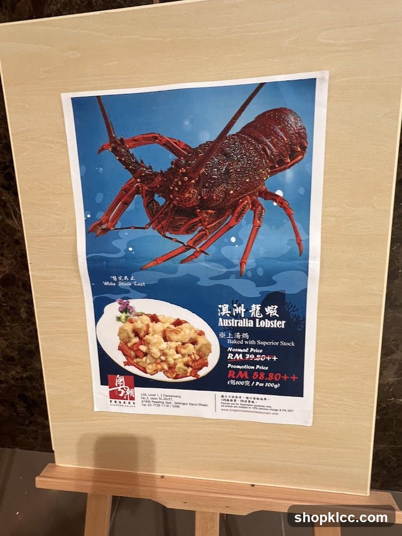 Australia Lobster Poster