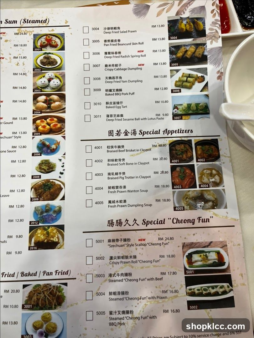 Chinese Restaurant Menu