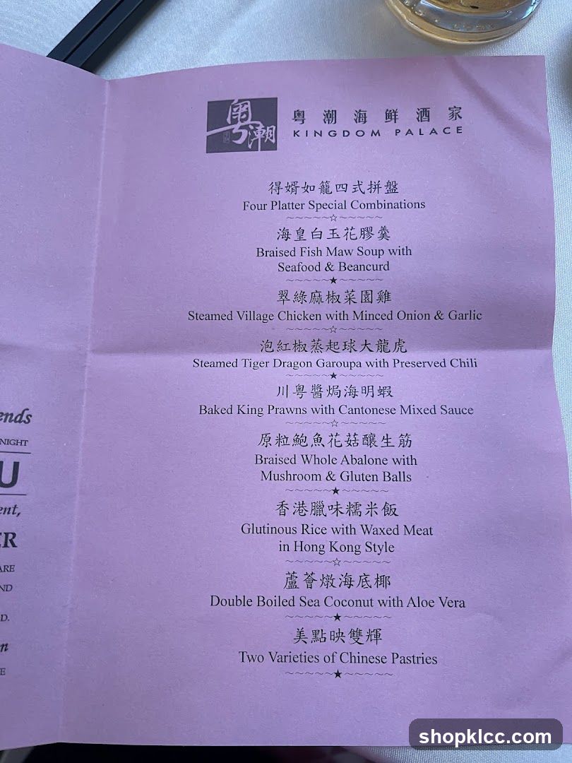 Kingdom Palace Menu
