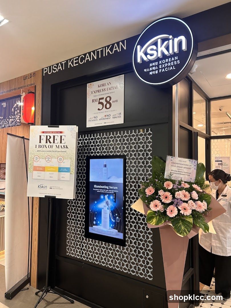 Kskin Beauty Center Entrance