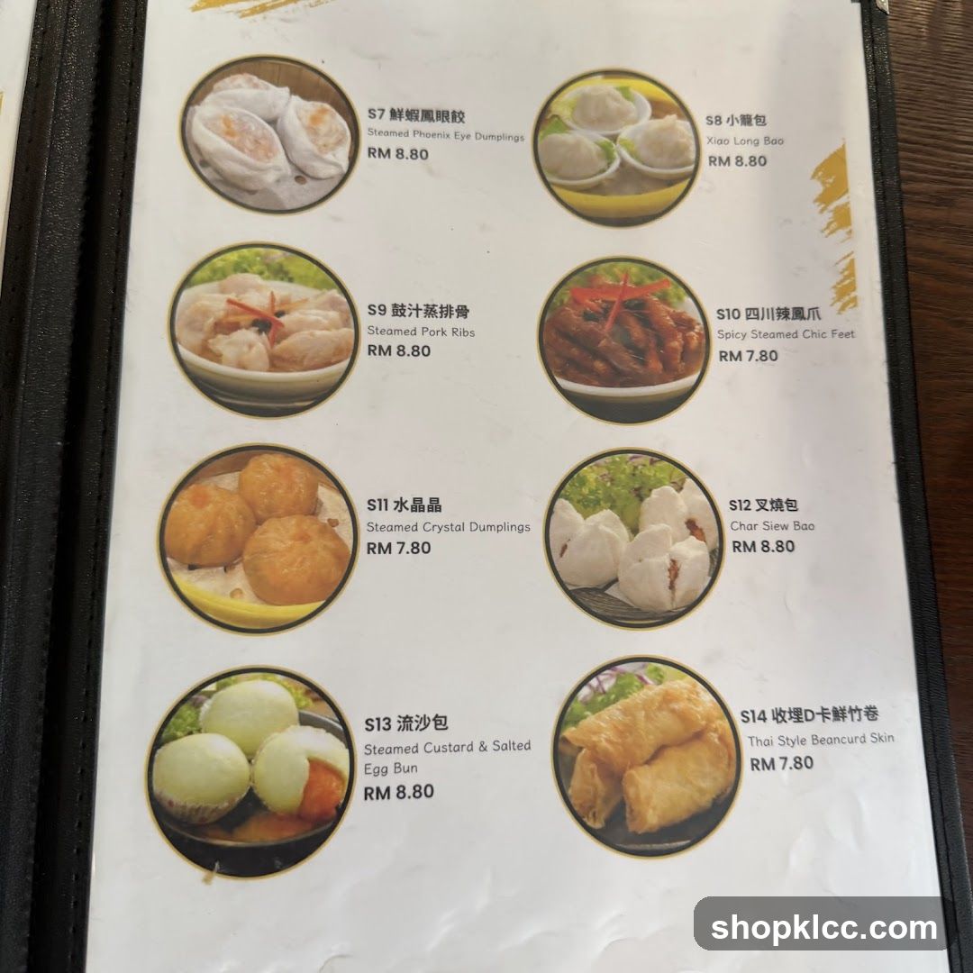 Dumpling and Chinese Cuisine Menu