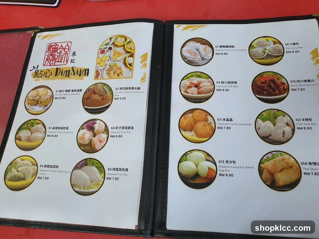 Dim Sum Menu