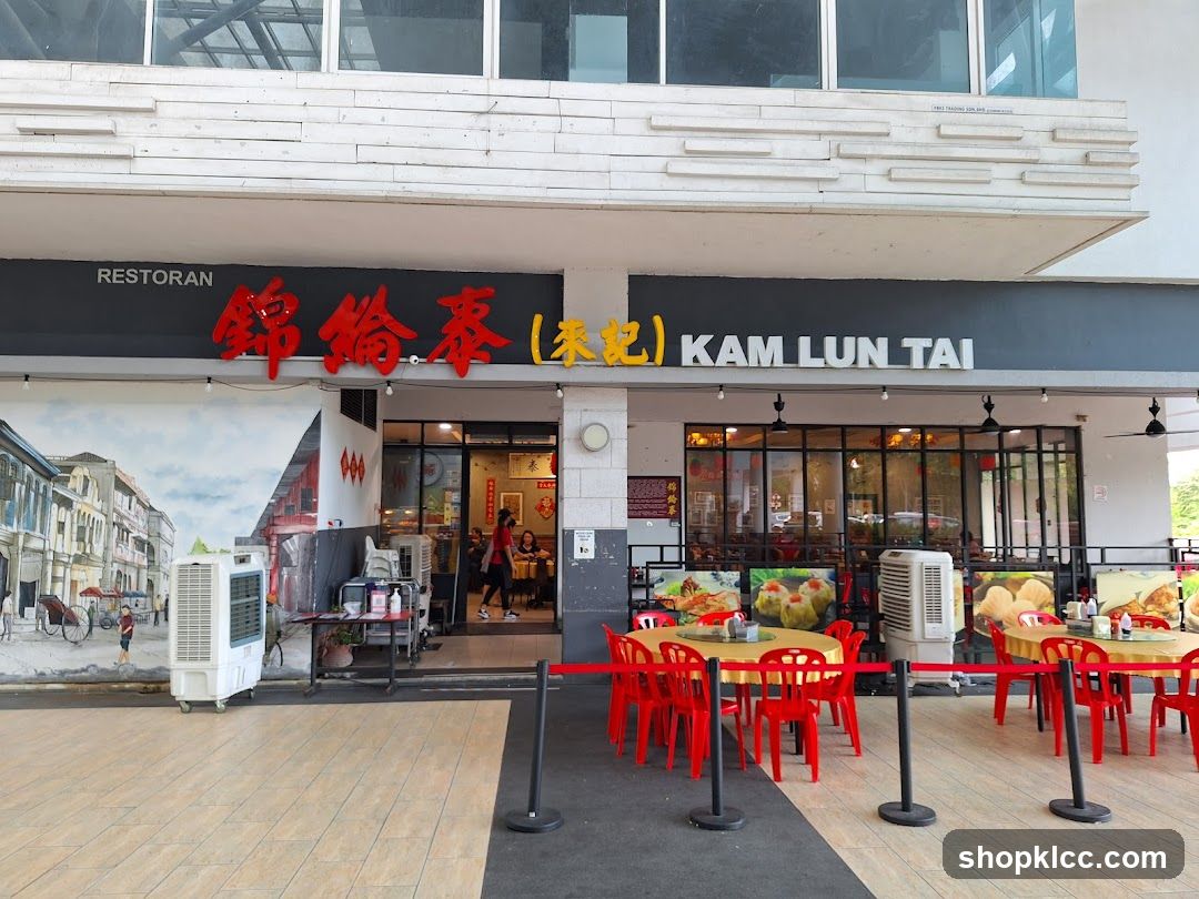 Kam Lun Tai(Loy Kee)錦綸泰(來記)