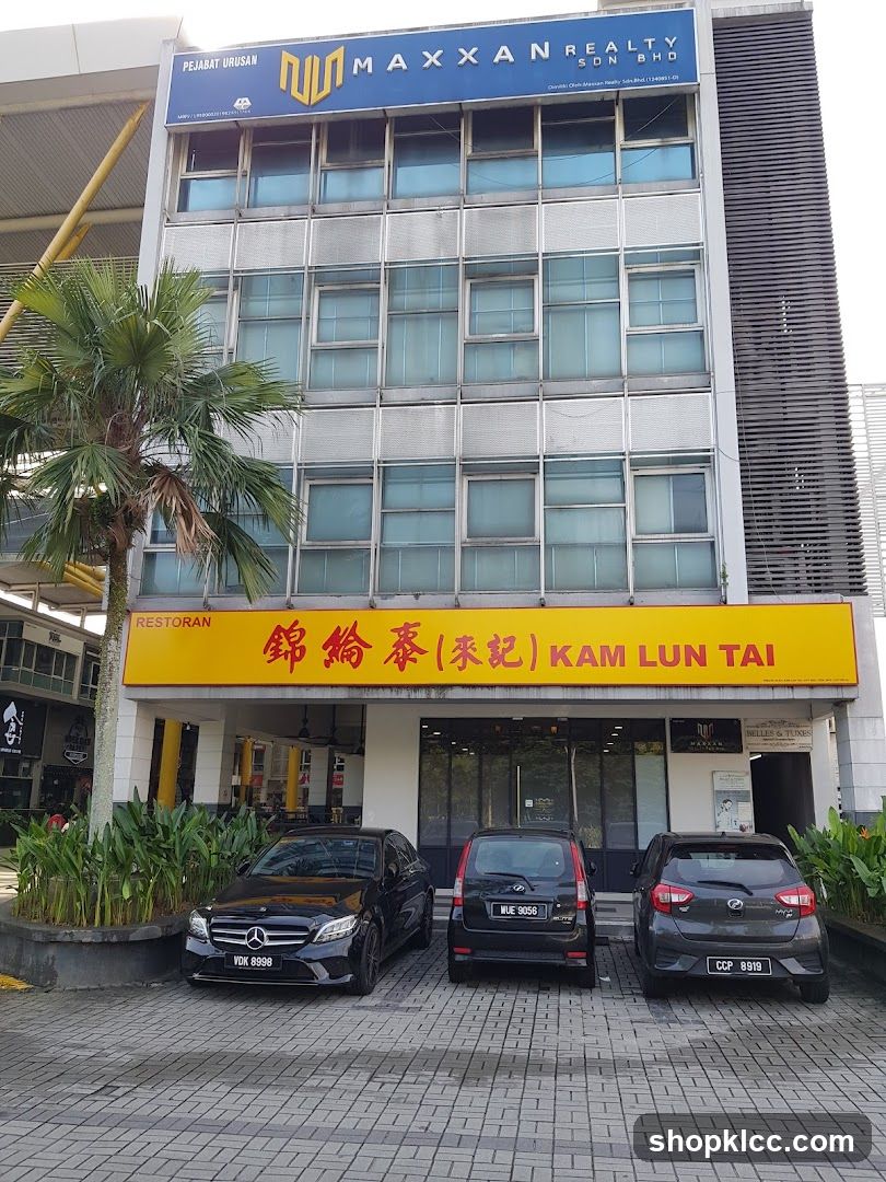 Kam Lun Tai(Loy Kee)錦綸泰(來記)