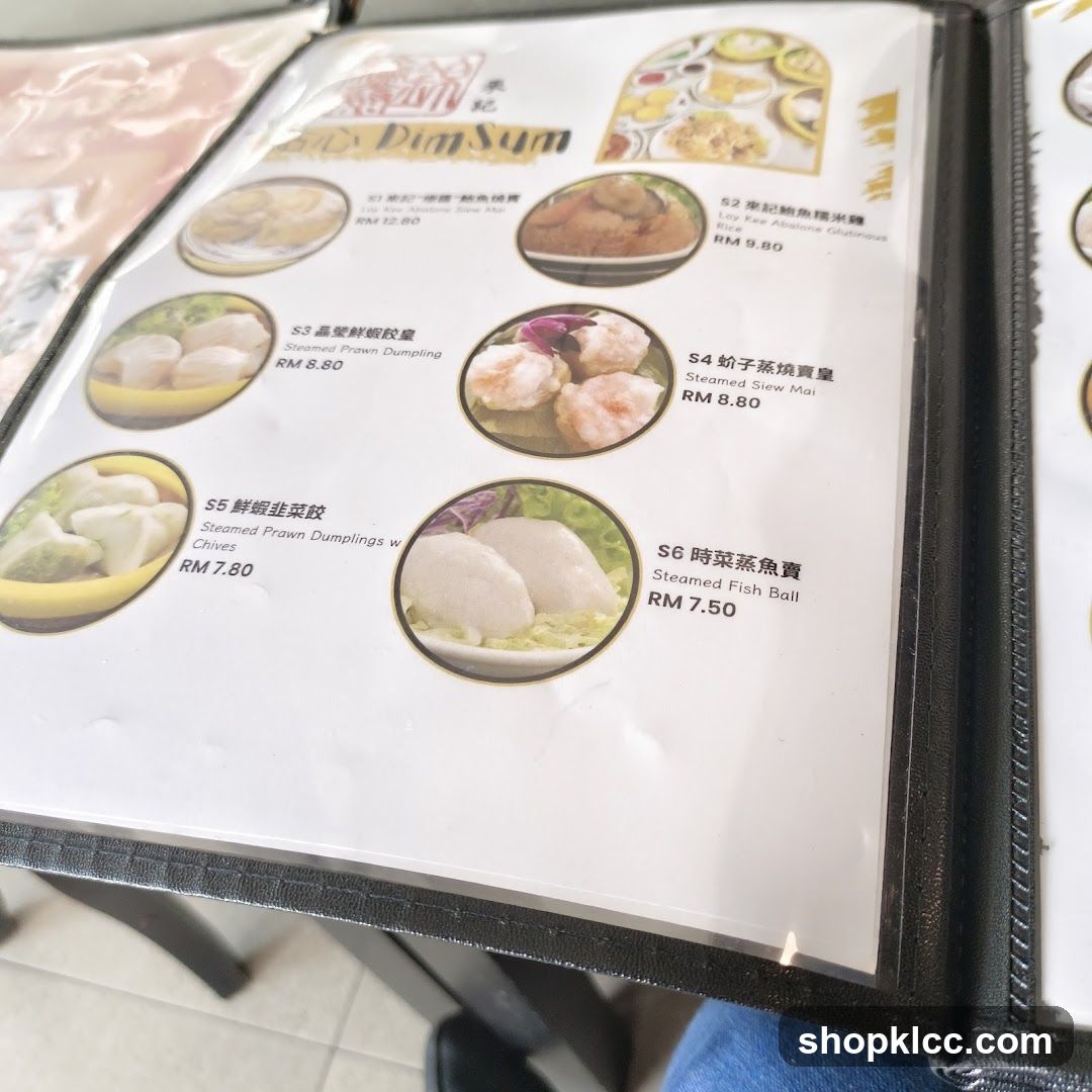 Dim Sum Menu Page