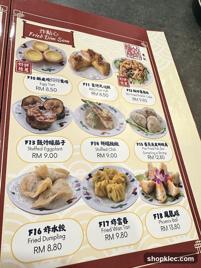 Fried Dim Sum Menu Page
