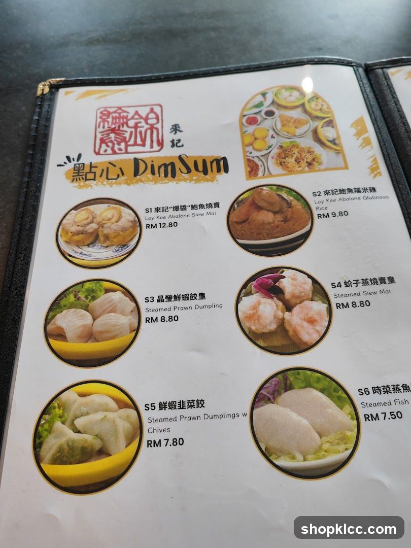 Dim Sum Menu Page