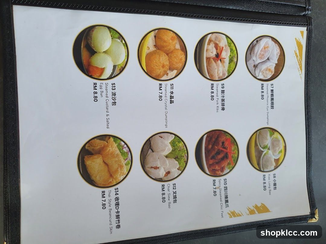 Chinese Dim Sum Menu