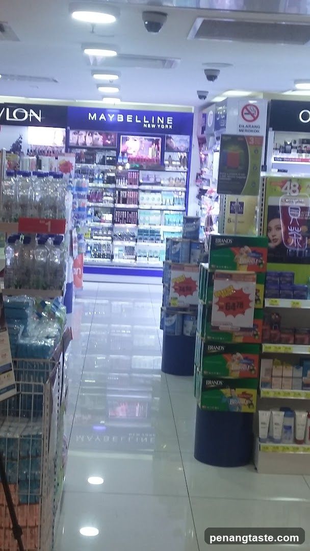 Cosmetics aisle in a store