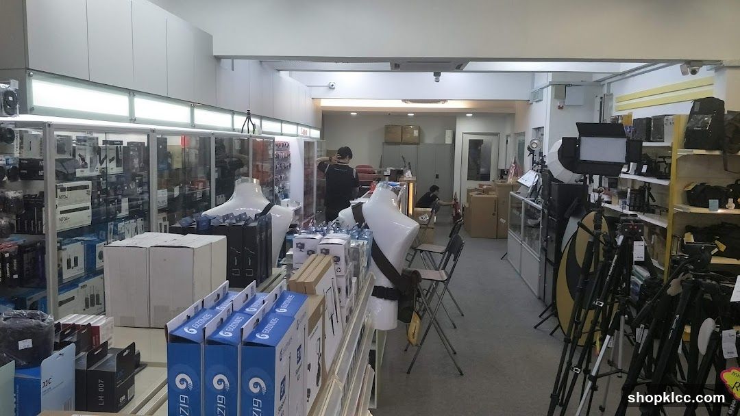 Electronics Store Interior