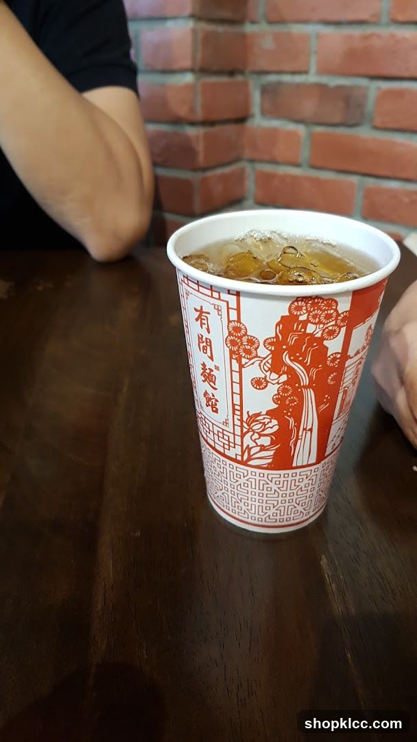 Iced Drink in Cup