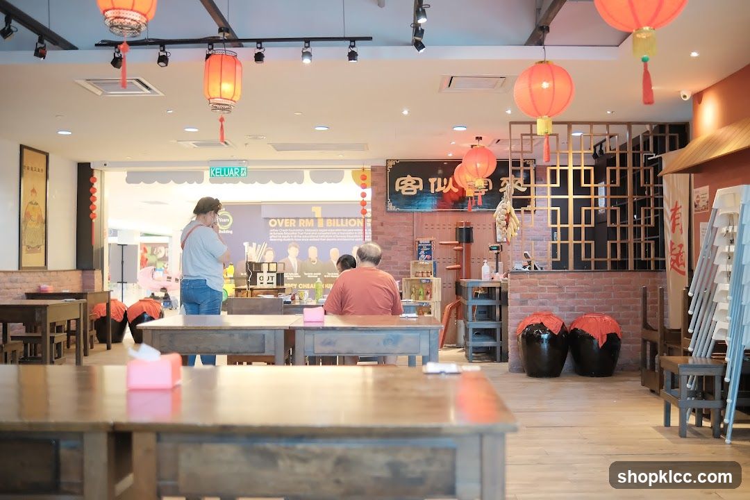 Chinese Restaurant Interior