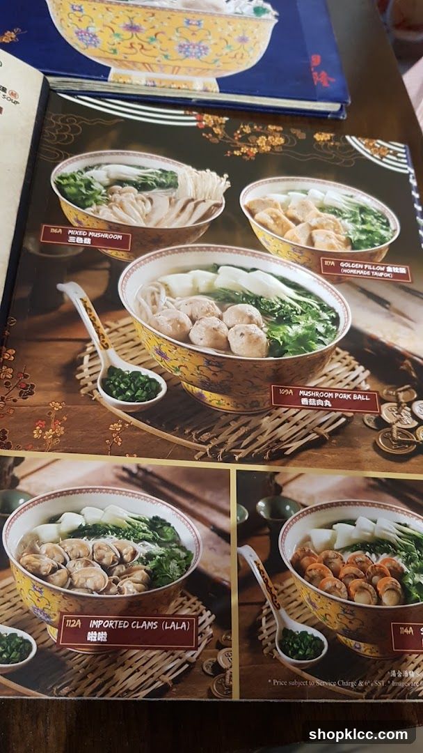 Noodle Soup Menu Page