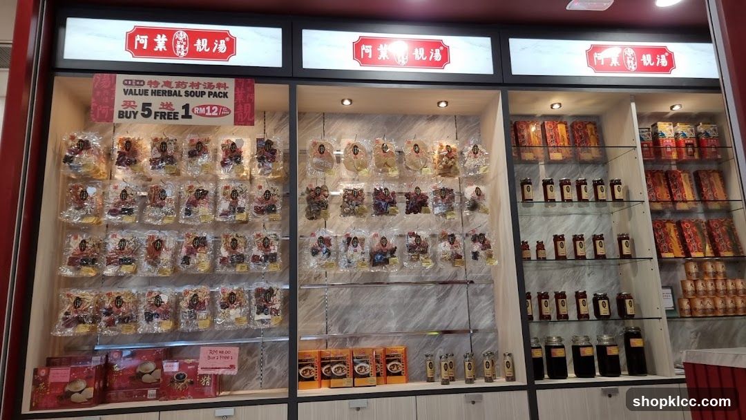 Herbal Soup Pack Display