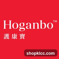 Hoganbo 護康寶 logo