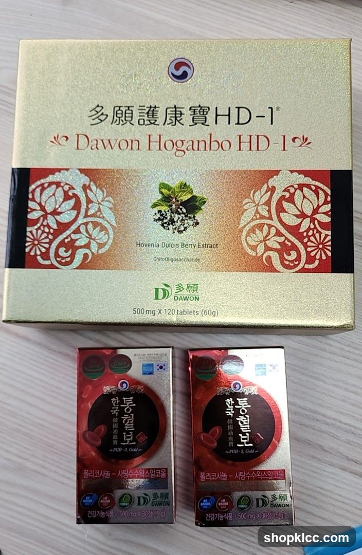 Dawon Hoganbo HD-1 Product Display