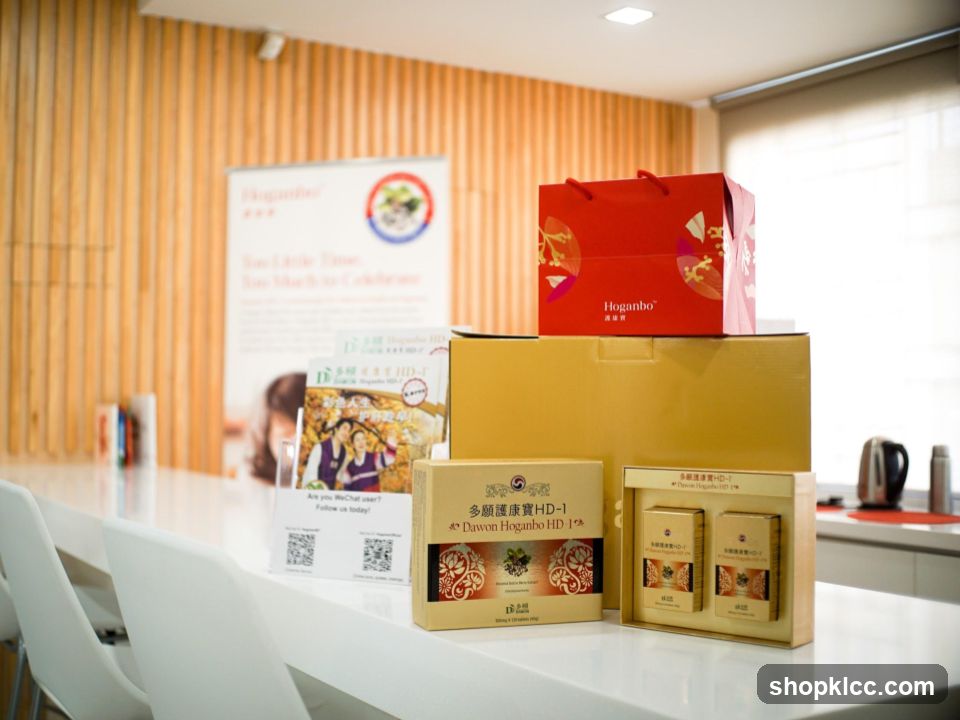 Hoganbo Product Display