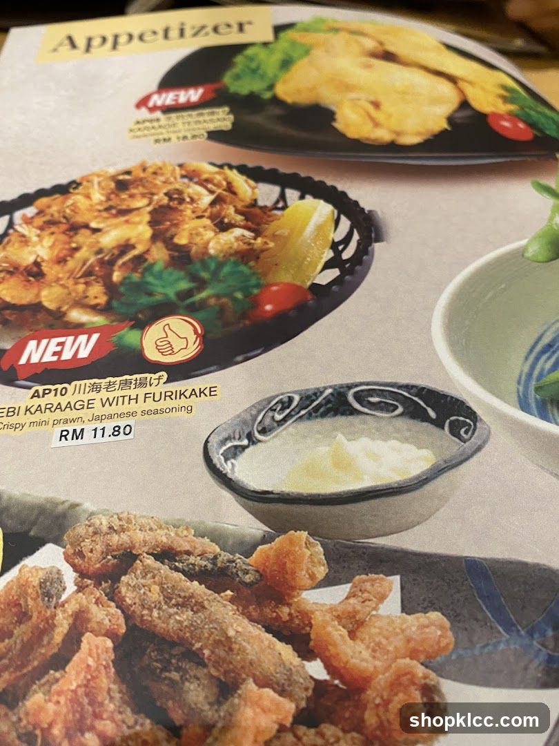 Appetizer Menu Page