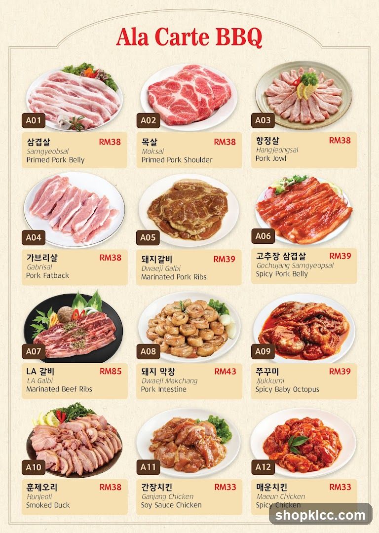 Ala Carte BBQ Menu