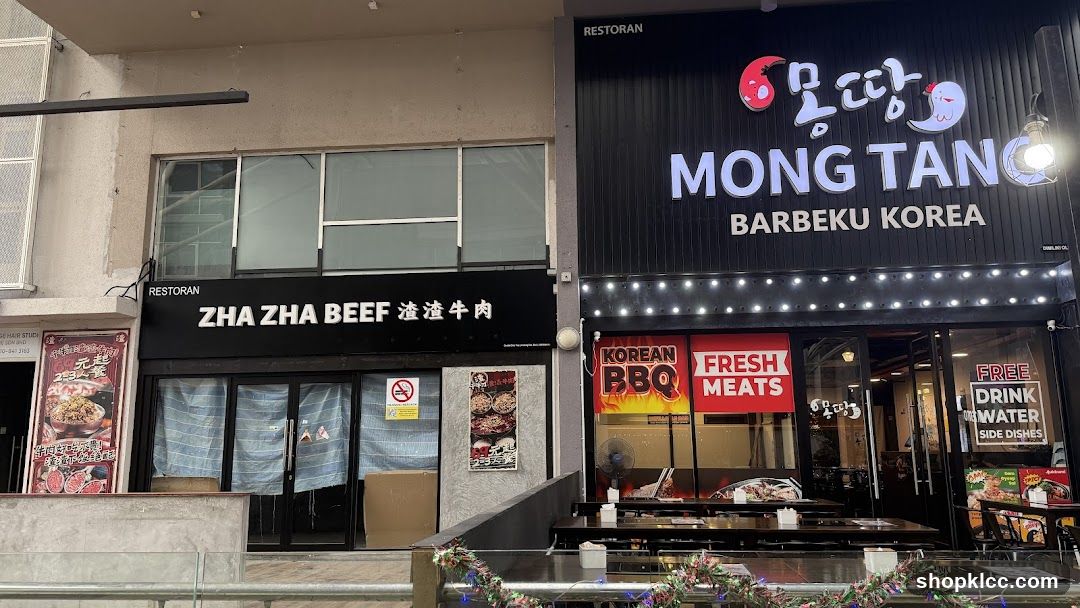 Mong Tang Korean BBQ