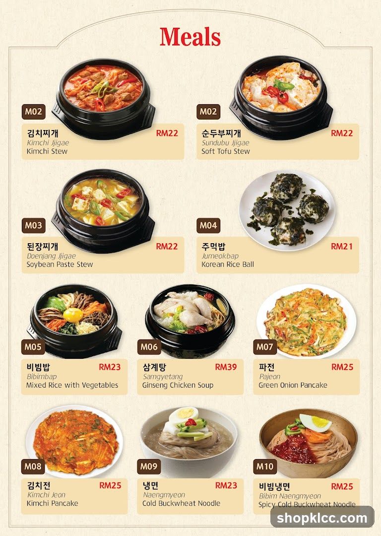 Meals Menu
