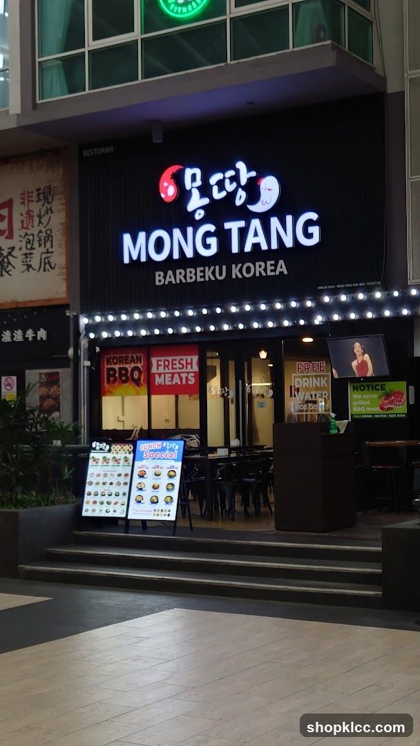 Mong Tang Korean BBQ