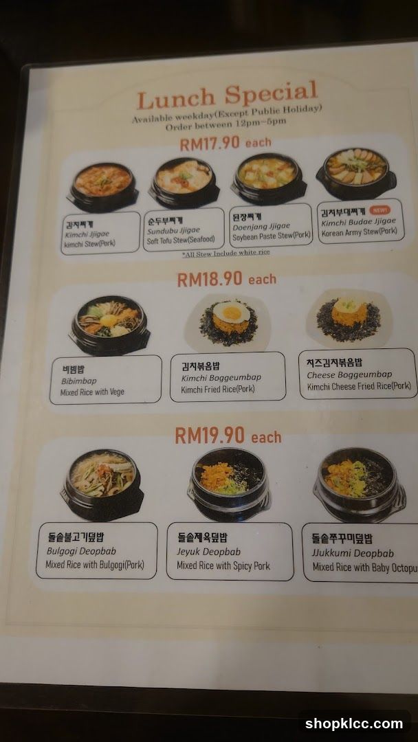 Lunch Special Menu