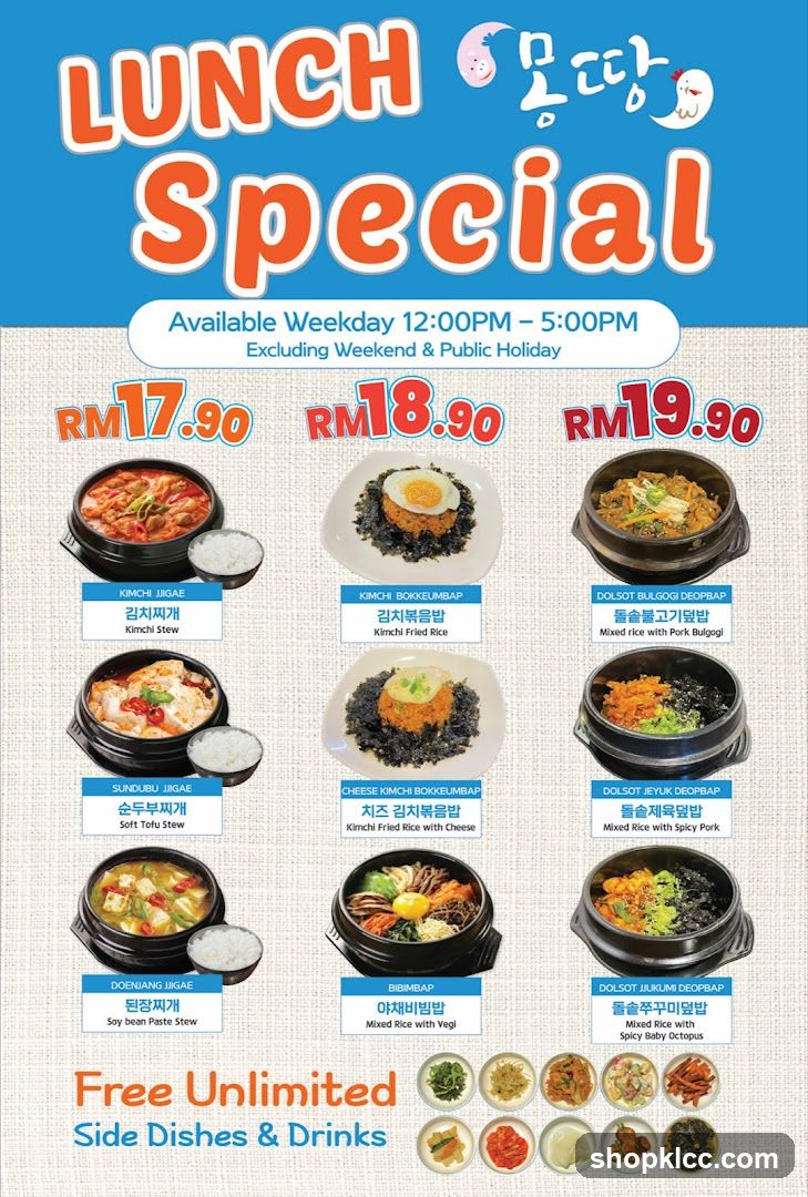 Lunch Special Menu