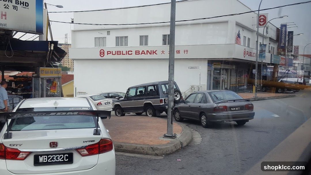 Public Bank
