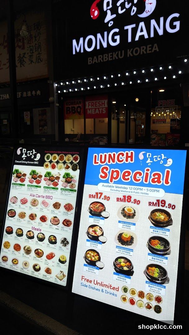 Mong Tang Barbequ Korea