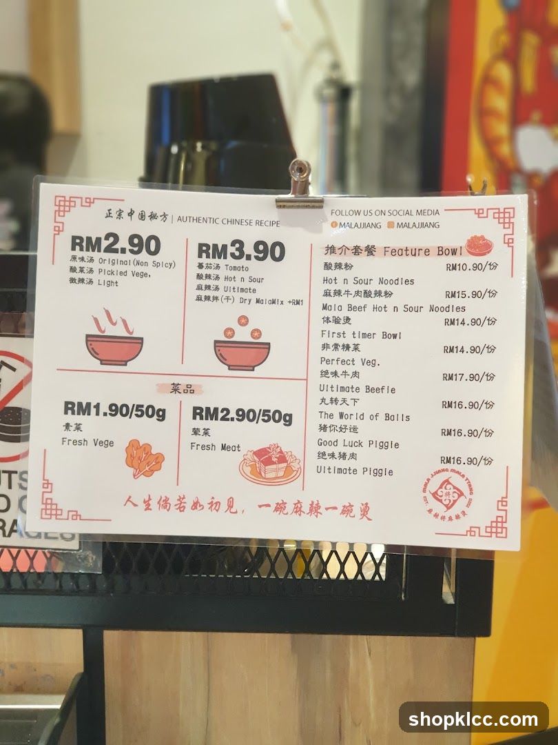 Authentic Chinese Recipe Menu