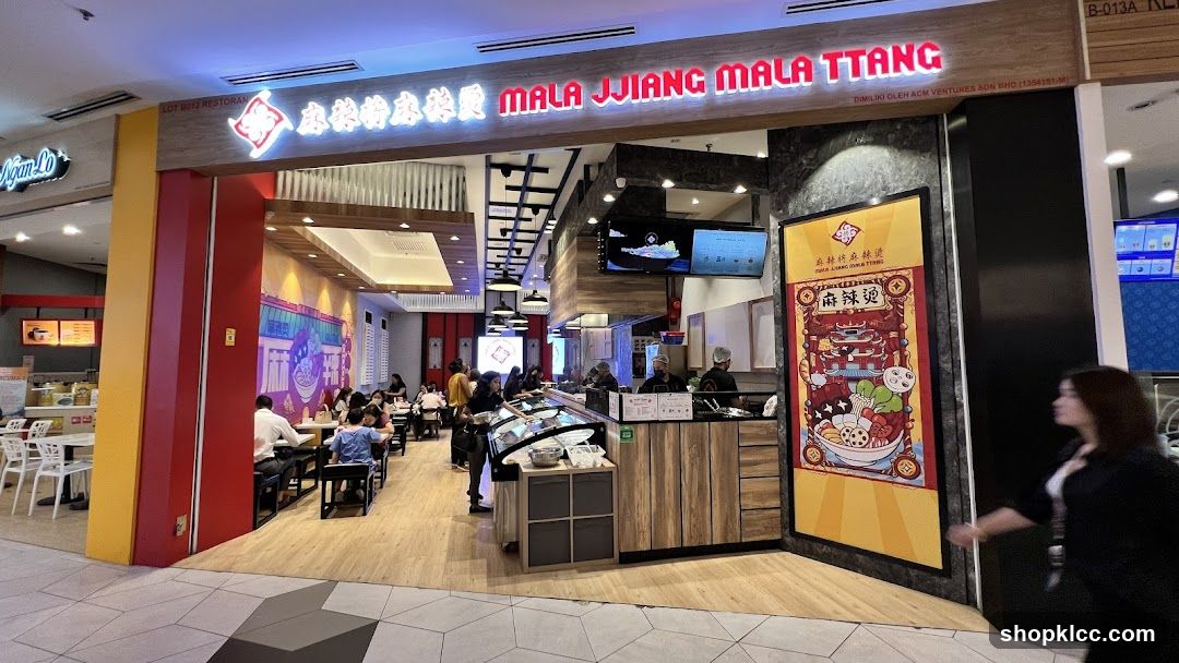 Mala JJiang Mala TTang 麻辣将麻辣烫
