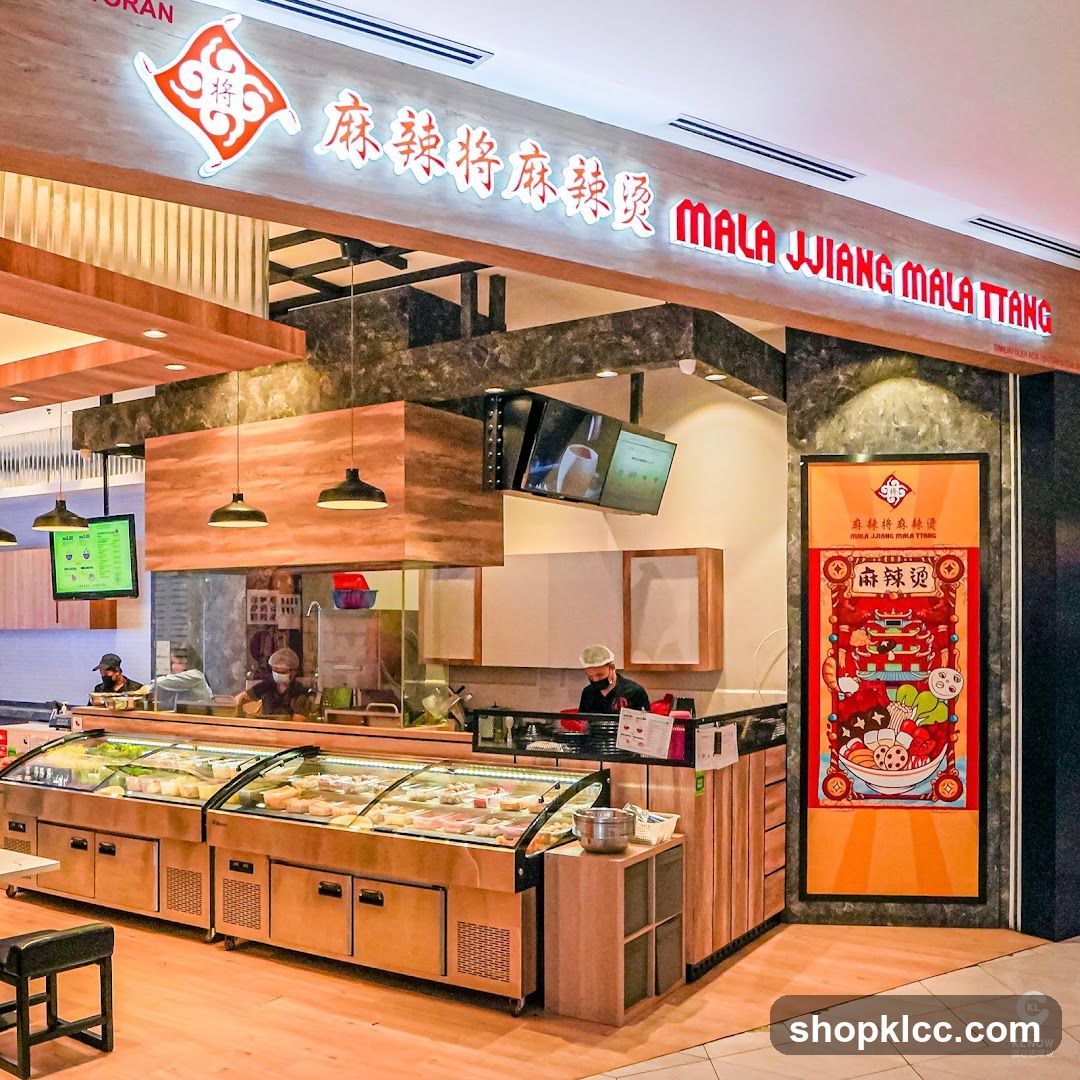 Mala JJiang Mala TTang 麻辣将麻辣烫