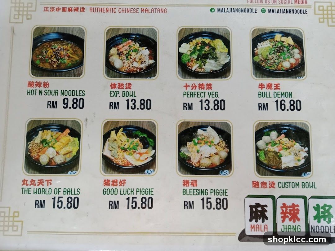 Authentic Chinese Malatang Menu