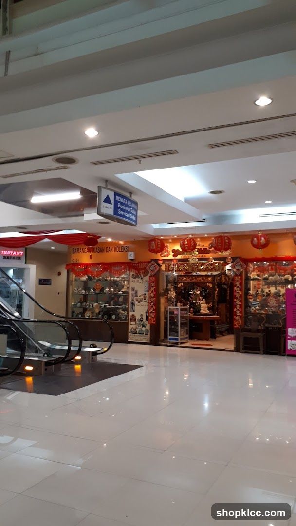 Shopping Mall Interior with Decorated Shop