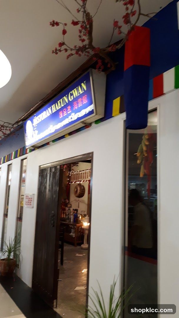 Restaurant Entrance with Decorative Signage