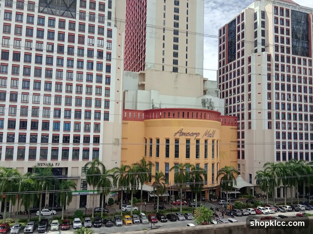 Aneka Mall Exterior View