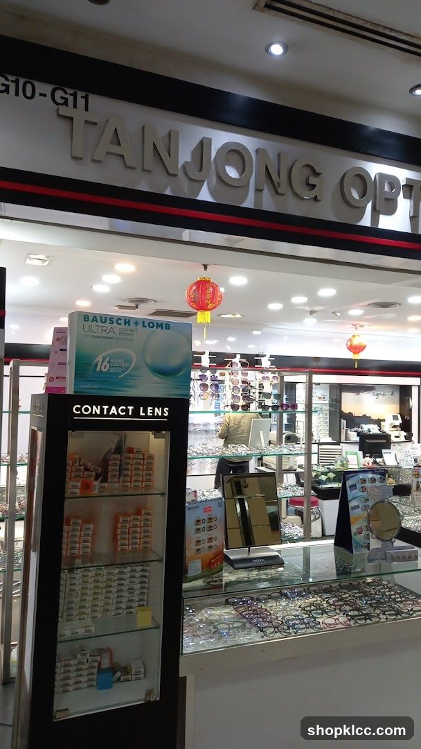 Tanjong Opt Store Interior Display