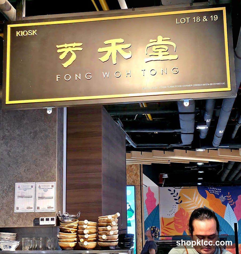 Fong Woh Tong Kiosk Interior View