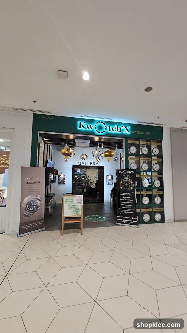 KwatchX Watch Gallery Storefront
